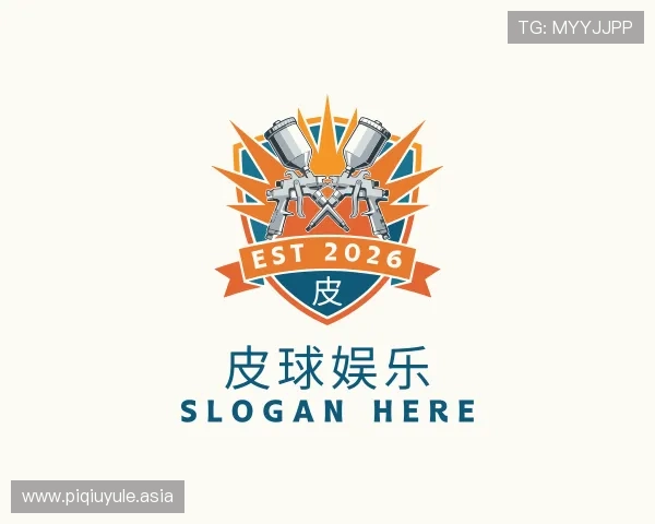 关于皮球娱乐